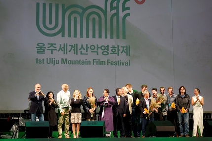 Ulju Mountain Film Festival, right first time in South Korea