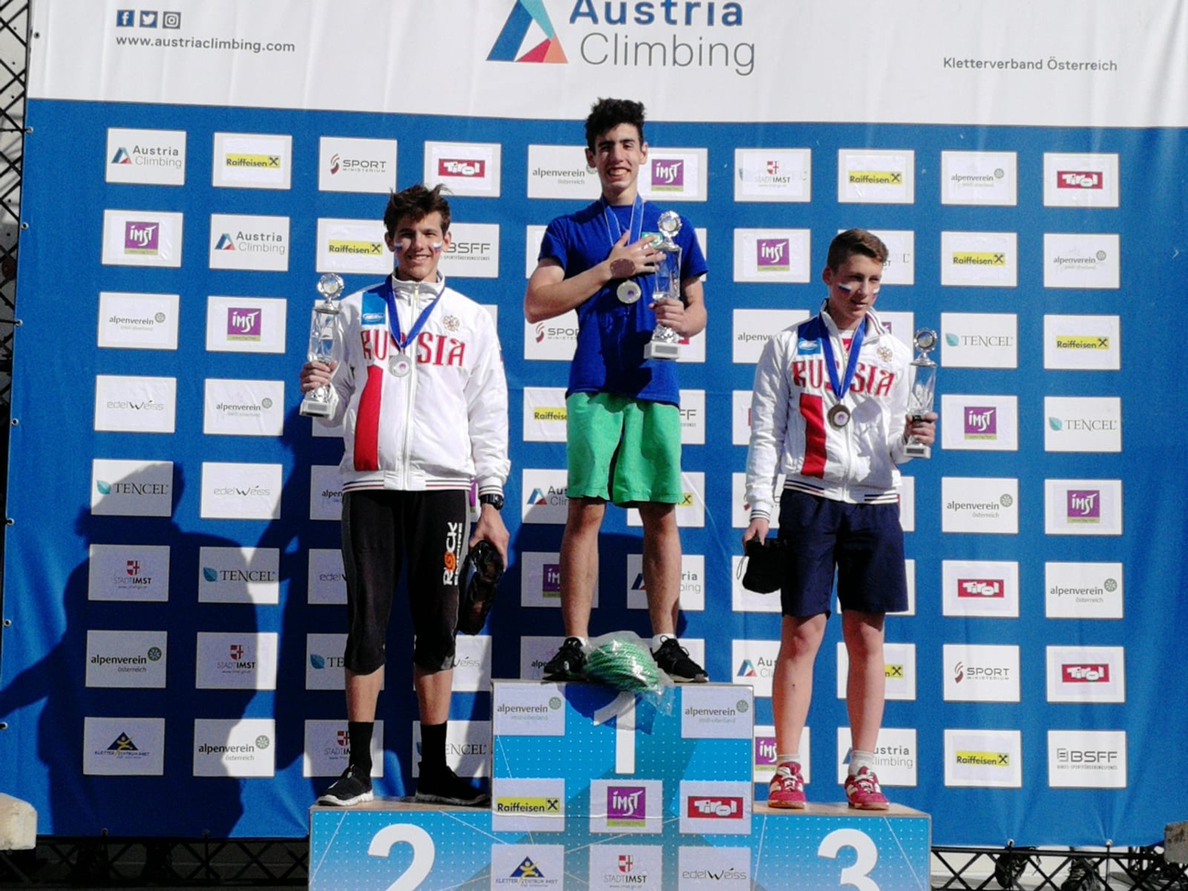 European Youth Championships Speed and Lead, Imst