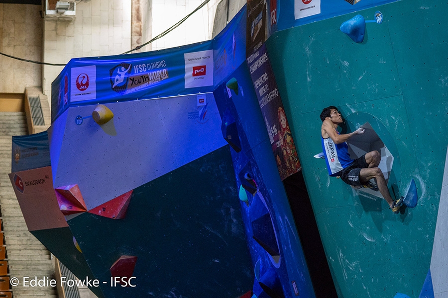 Youth World Climbing Championships Moscow