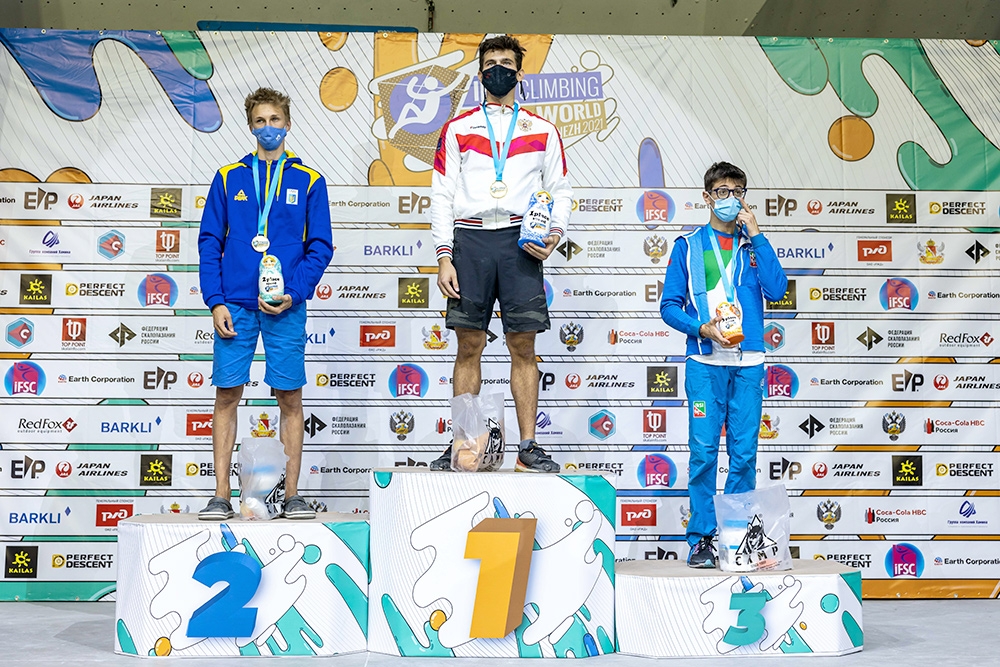 Campionato Mondiale Giovanile di arrampicata sportiva, Voronezh, Russia 