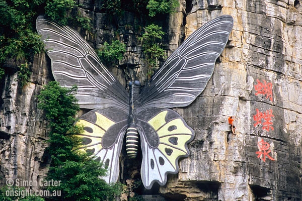 Rock climbing at Yangshuo, China